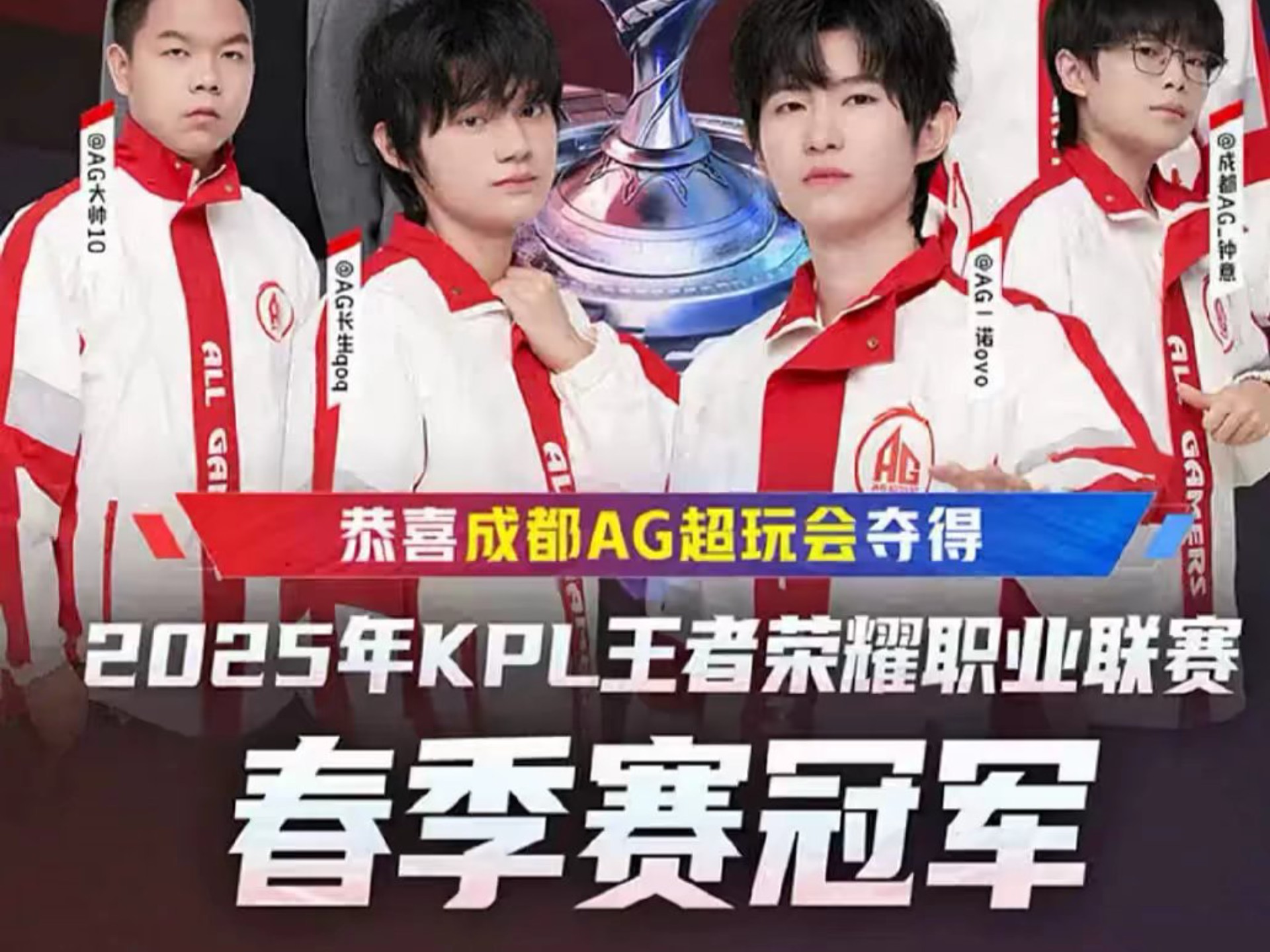 其坚毅的防 其坚毅的防