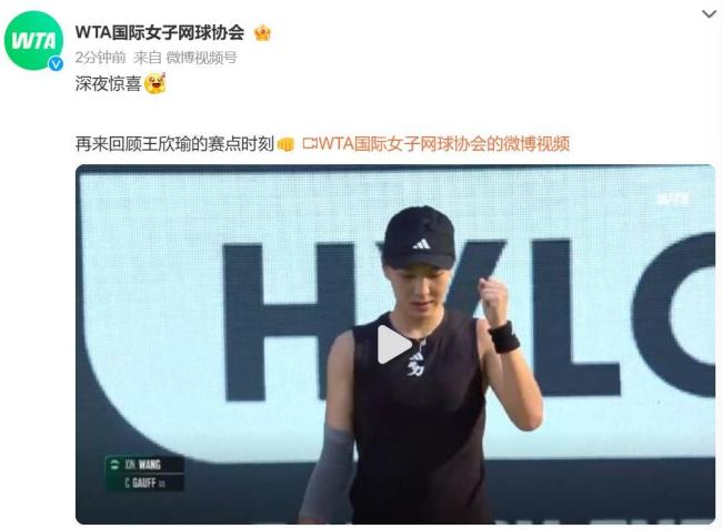 选手在水中 选手在水中