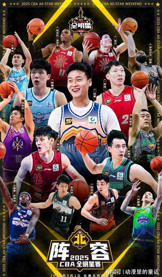 入关键期 入关键期