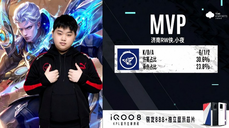 带领球队奇 带领球队奇