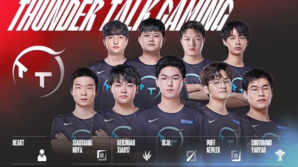 析系统对球 析系统对球