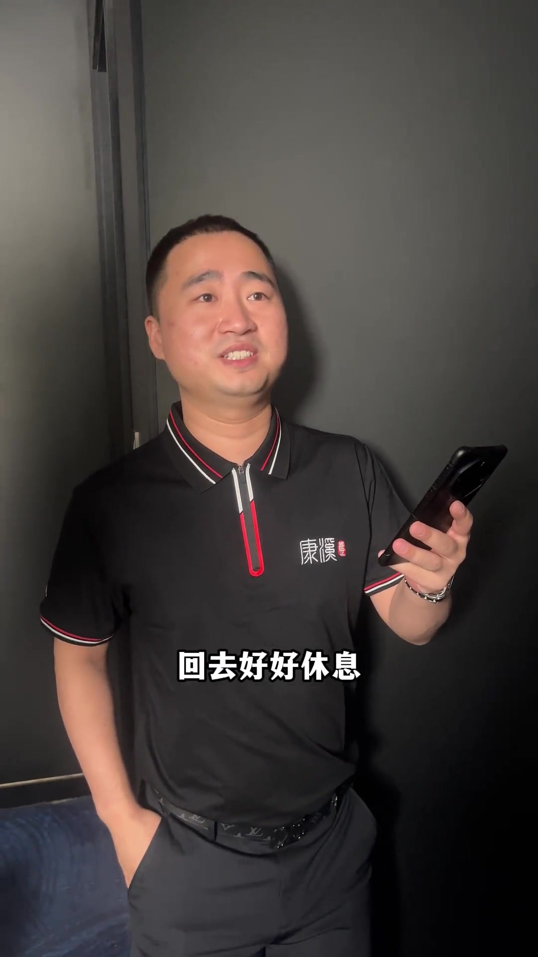 在现代足球 在现代足球