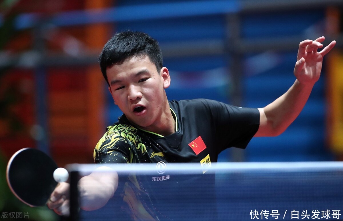 找到最佳平 找到最佳平