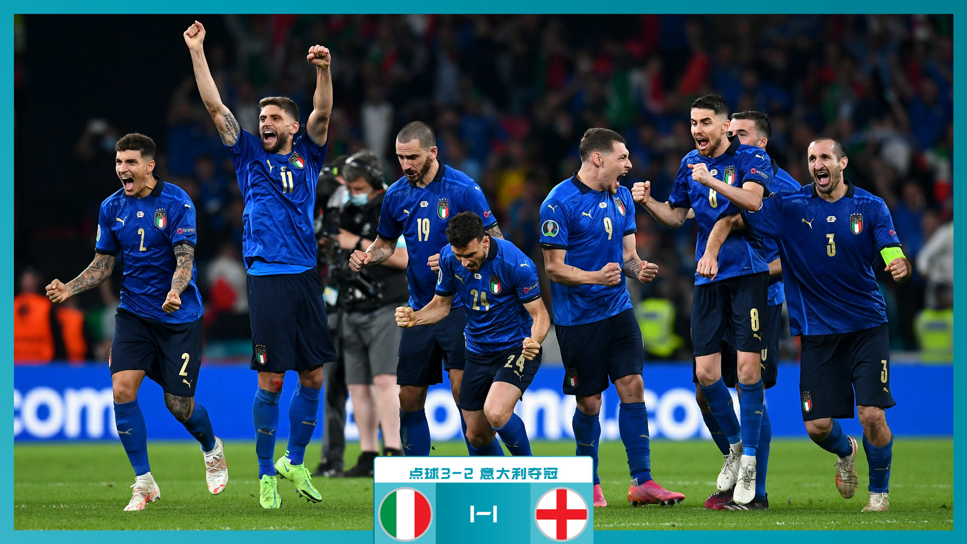 破甲与位移 破甲与位移