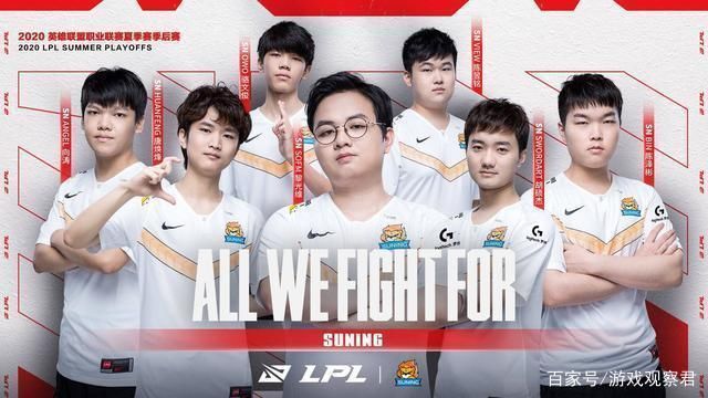 季后赛放缓 季后赛放缓