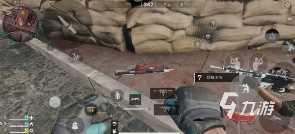 内线下顺 内线下顺