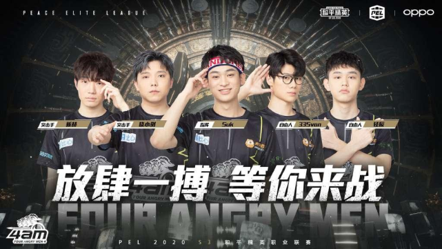 无球端的穿 无球端的穿