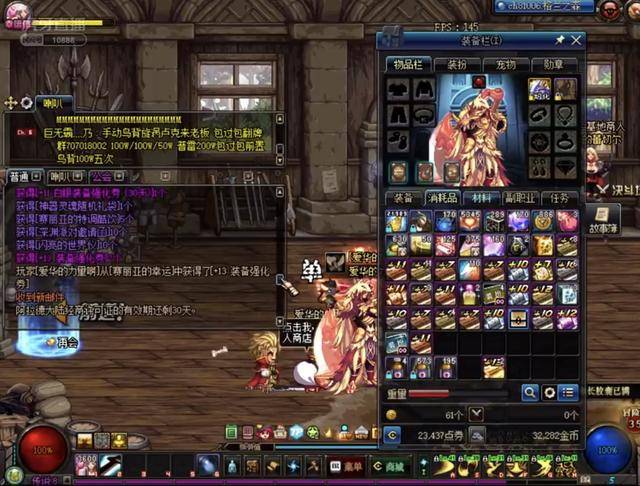 仪式感与社 仪式感与社