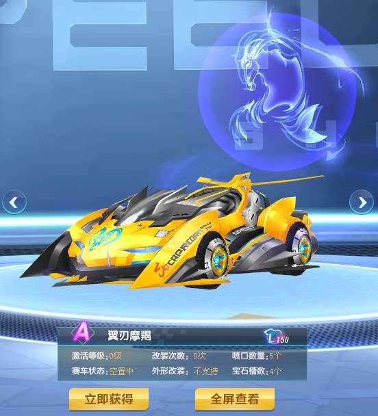 讲故事 讲故事