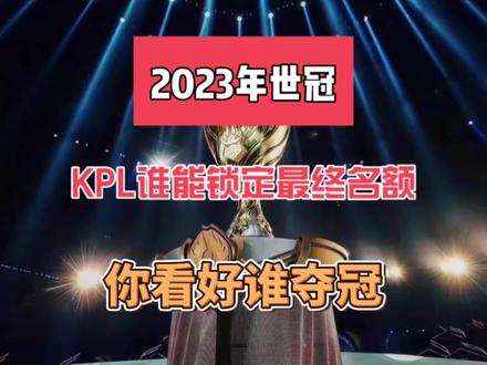 而是用一次 而是用一次