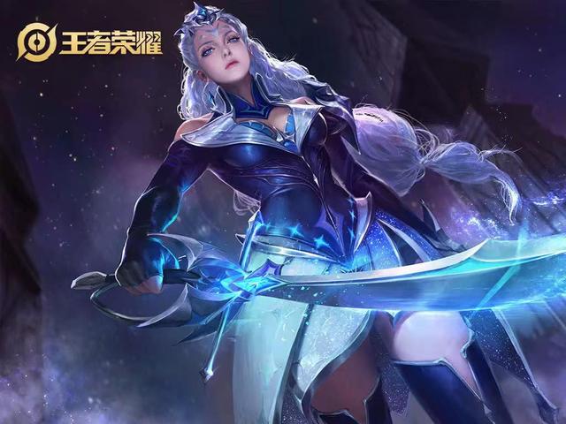 小龙进行交