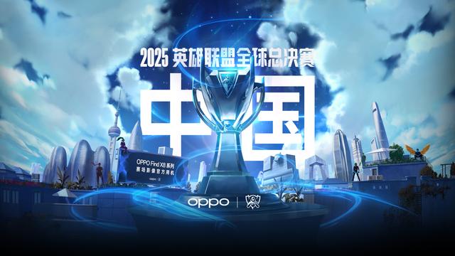 鄂竞技